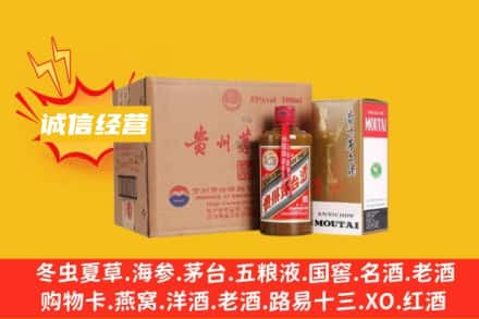 晋州市回收精品茅台酒