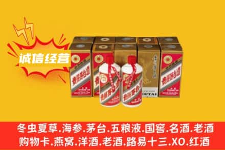 晋州市名酒回收巽风茅台酒.jpg
