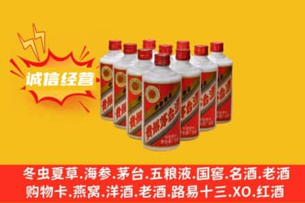 晋州市回收铁盖茅台酒