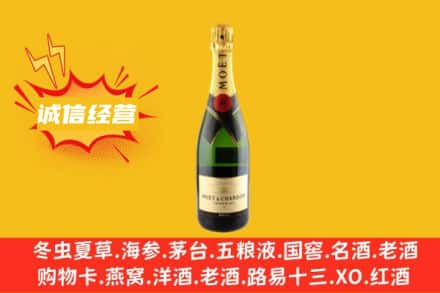 晋州市回收名仕洋酒